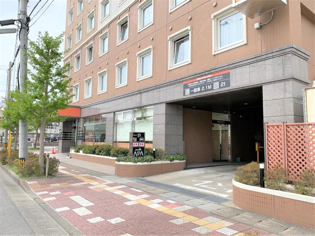 Apa Hotel Miyagi Furukawa Ekimae Osaki  Luaran gambar