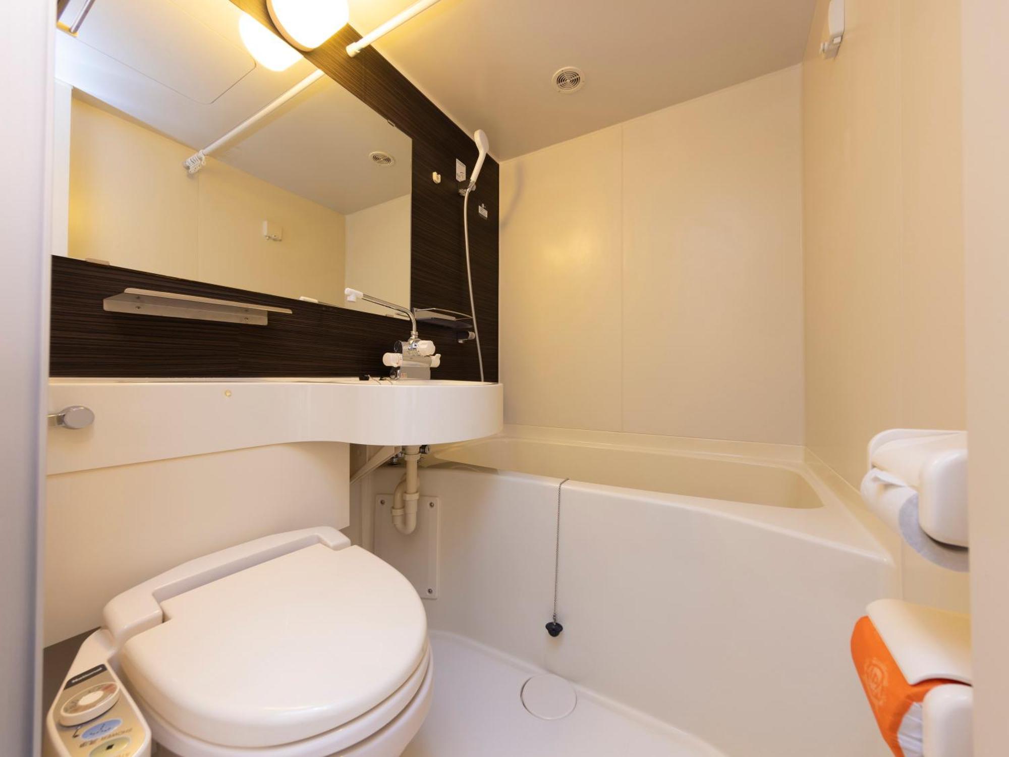 Apa Hotel Miyagi Furukawa Ekimae Osaki  Luaran gambar
