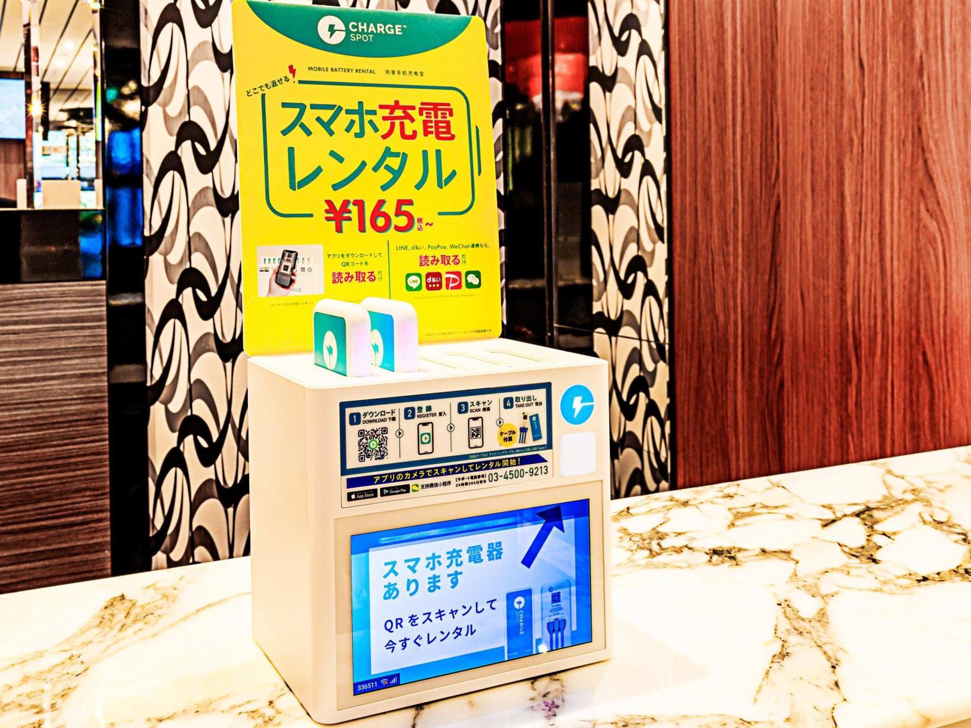 Apa Hotel Miyagi Furukawa Ekimae Osaki  Luaran gambar